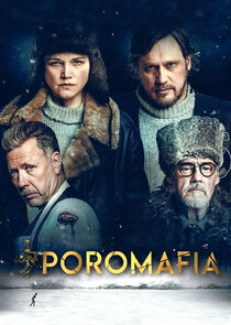 Poromafia (2023)