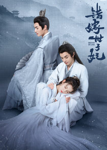 Destiny of Love