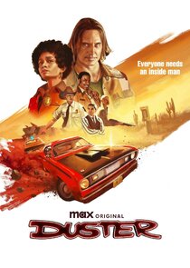 Duster