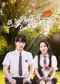 Love Through Time