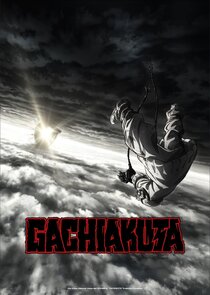 Gachiakuta season 1