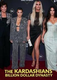 Project free best sale tv kardashians