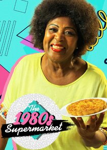 The 1980s Supermarket (2024)
